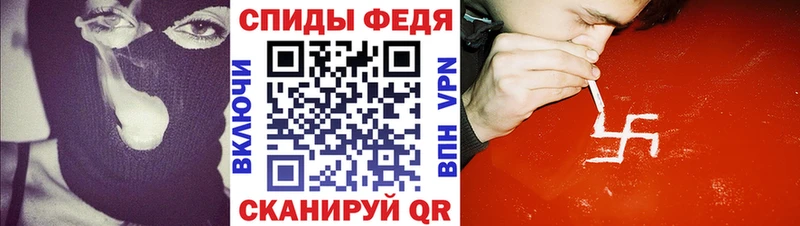 Амфетамин Premium  площадка клад  Соликамск 