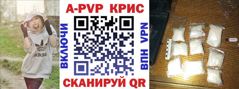 Alfa_PVP мука  Соликамск 