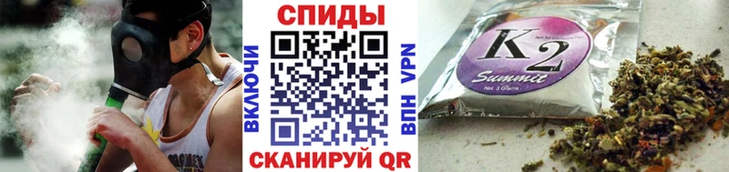 наркота  Соликамск  БУТИРАТ бутик 