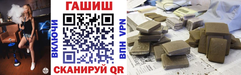 мориарти какой сайт  Соликамск  Гашиш гарик 