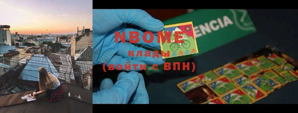 2c-b Алексеевка