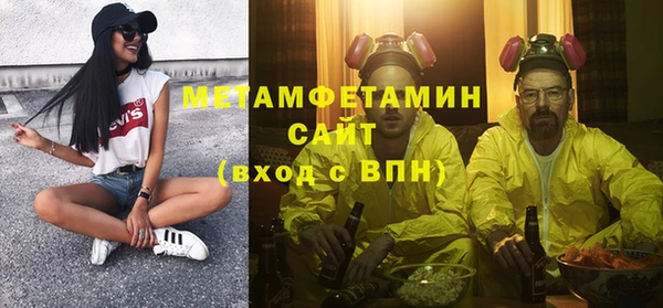 дистиллят марихуана Абаза