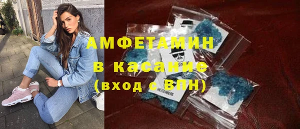 дистиллят марихуана Абаза