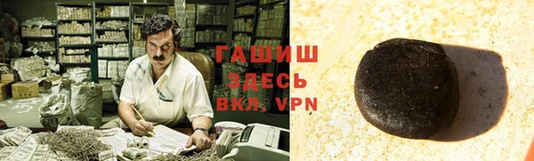 2c-b Алексеевка