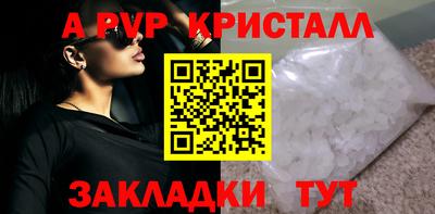 СК Первоуральск