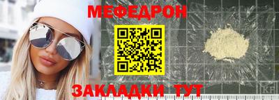 гидропоника Партизанск