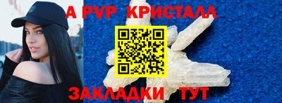 СК Первоуральск