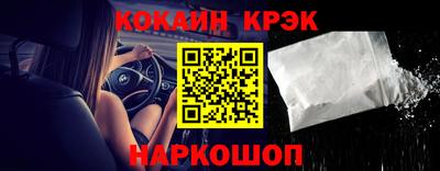 MDMA Пенза