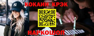 гидропоника Партизанск