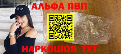 СК Первоуральск