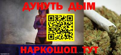 MDMA Пенза