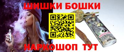 гидропоника Партизанск