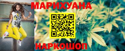 гидропоника Партизанск