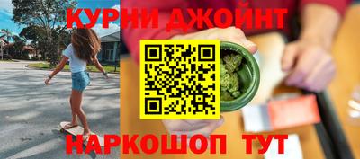 гидропоника Партизанск