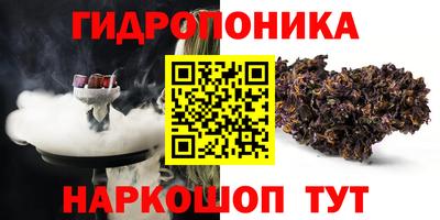 СК Первоуральск