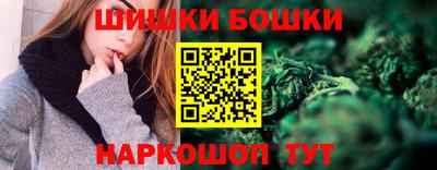 СК Первоуральск