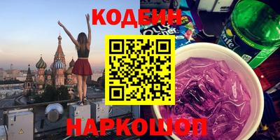 MDMA Пенза