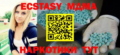 СК Первоуральск