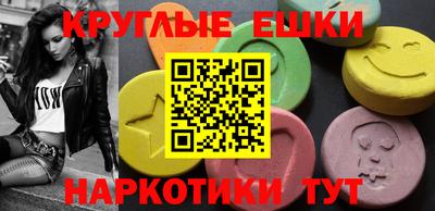 гидропоника Партизанск
