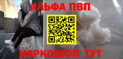 СК Первоуральск