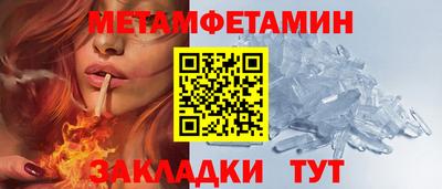 MDMA Пенза