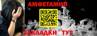 гидропоника Партизанск