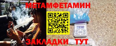 MDMA Пенза