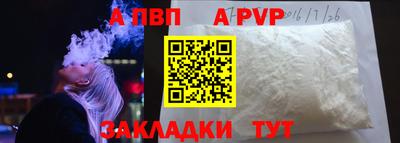 MDMA Пенза
