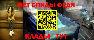 СК Первоуральск