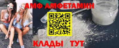 MDMA Пенза
