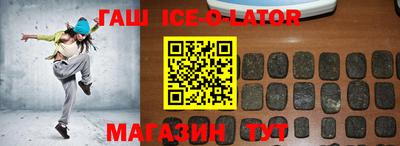 СК Первоуральск