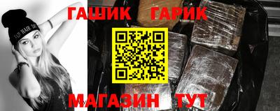 СК Первоуральск