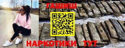 СК Первоуральск
