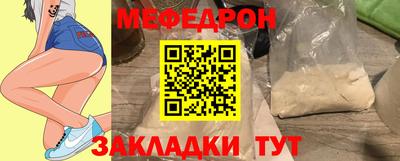 СК Первоуральск