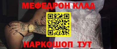 гидропоника Партизанск