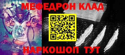 MDMA Пенза