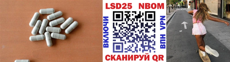 где купить наркоту  Соликамск  LSD-25 экстази ecstasy 