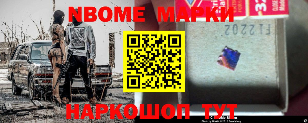 Лсд 25 экстази кислота Соликамск