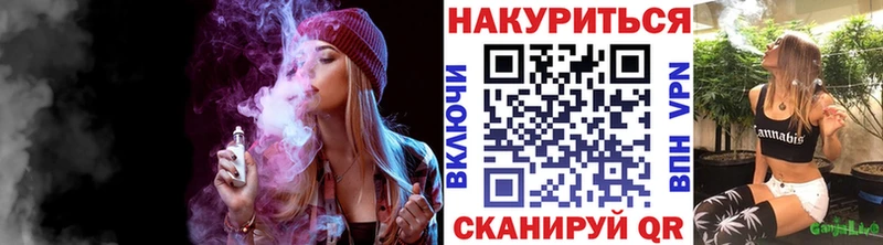 Шишки марихуана SATIVA & INDICA  гидра зеркало  Соликамск 